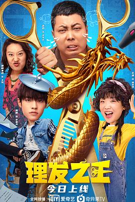 麻豆蜜桃